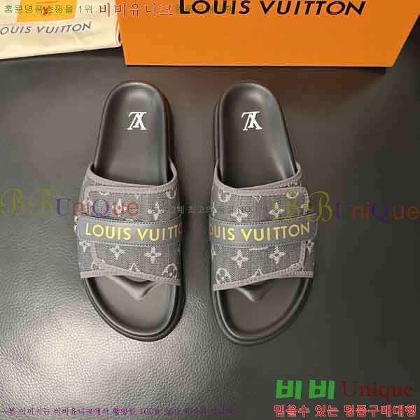 ���� ���̺��� ������ L800632-2
