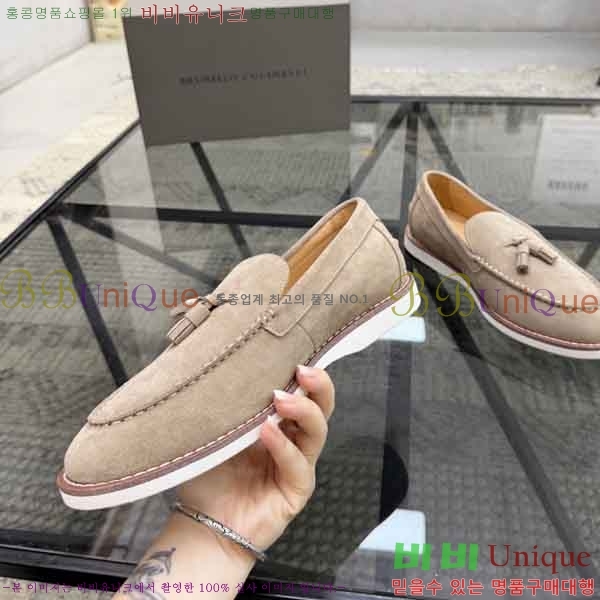 ���� ���ڷ� ��ġ�ڸ� ���� BC599003-1