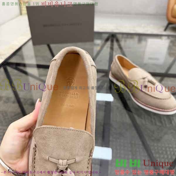 ���� ���ڷ� ��ġ�ڸ� ���� BC599003-1