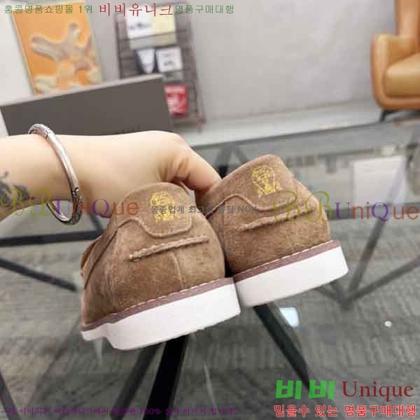 ���� ���ڷ� ��ġ�ڸ� ���� BC599003-2