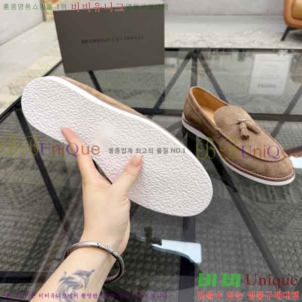 ���� ���ڷ� ��ġ�ڸ� ���� BC599003-2