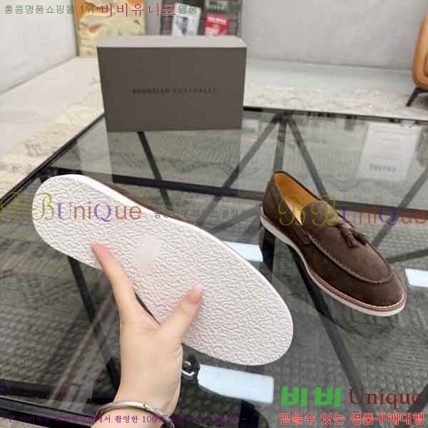 ���� ���ڷ� ��ġ�ڸ� ���� BC599003-3