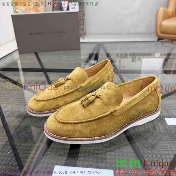 ���� ���ڷ� ��ġ�ڸ� ���� BC599003-4