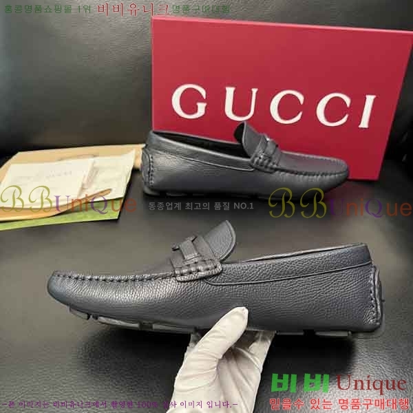 ���� ���� ���� GU999063