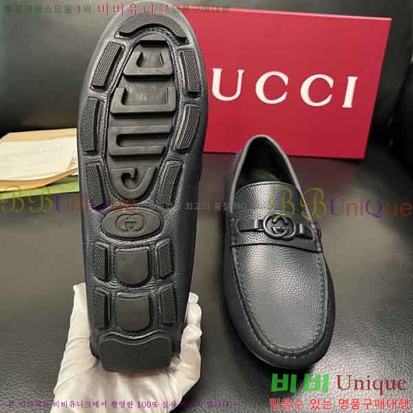 ���� ���� ���� GU999063