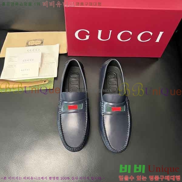 ���� ���� ���� GU999064
