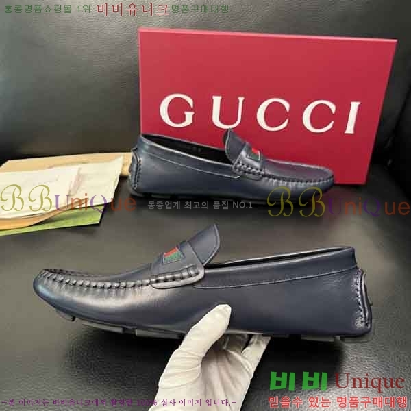 ���� ���� ���� GU999064