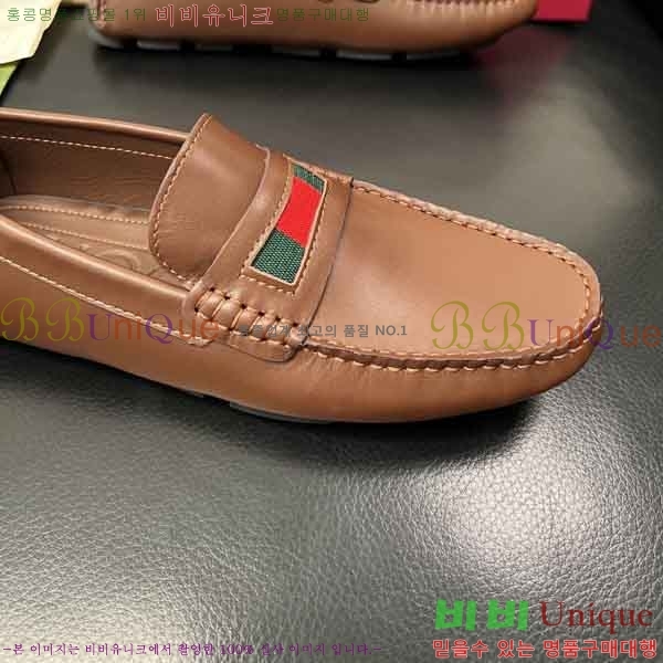 ���� ���� ���� GU999064-1