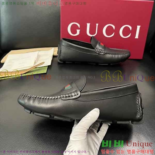 ���� ���� ���� GU999064-2