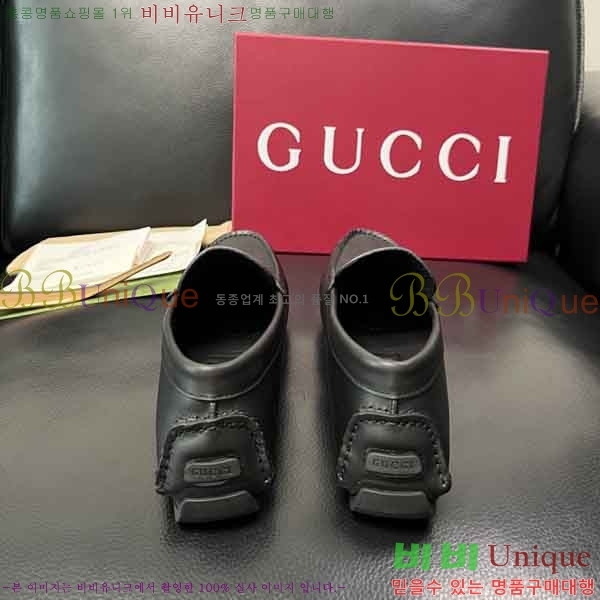 ���� ���� ���� GU999064-2