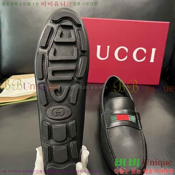 ���� ���� ���� GU999064-2