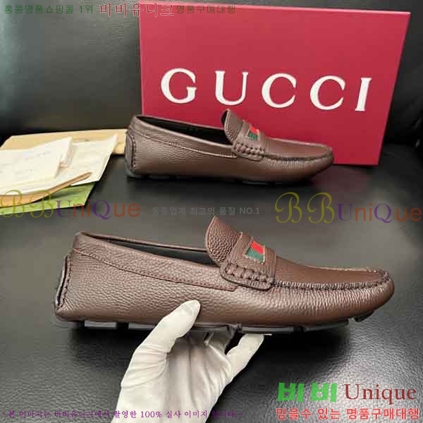 ���� ���� ���� GU999064-3