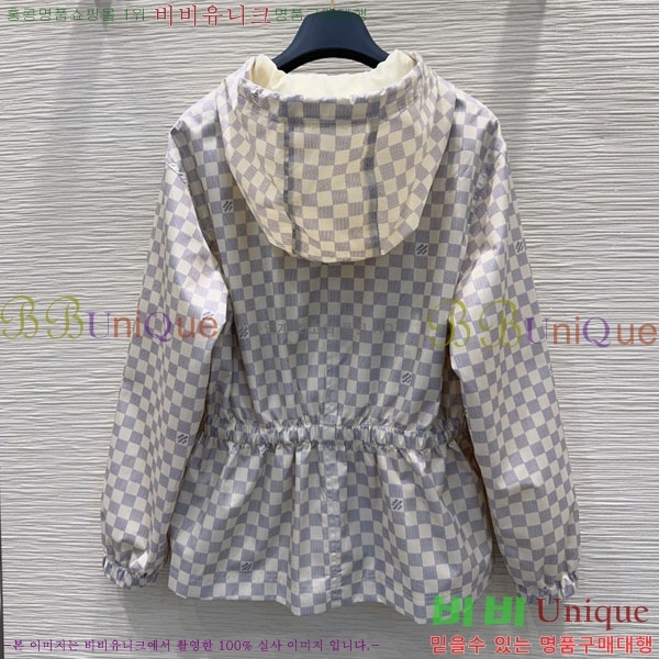 ���� ���̺��� ��Ŷ LV43456546-5