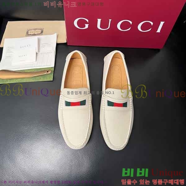 ���� ���� ���� GU999064-4