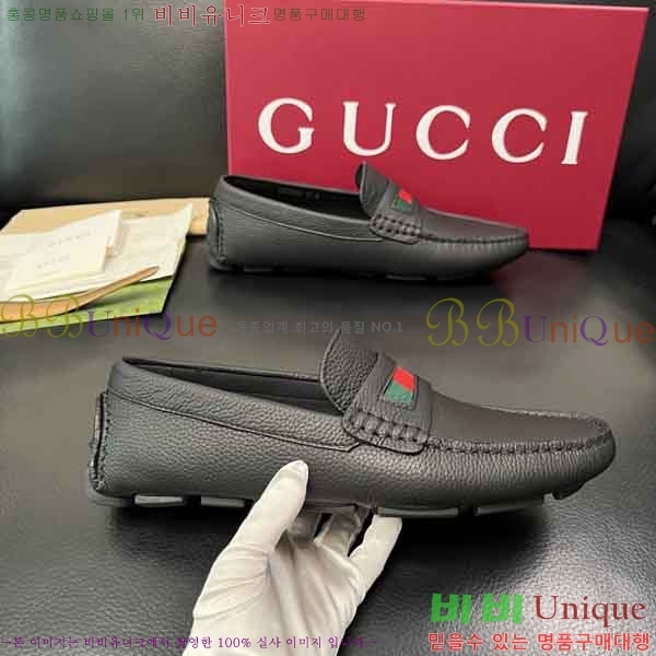 ���� ���� ���� GU999064-5