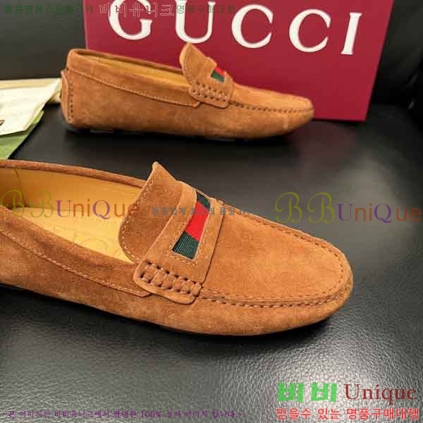 ���� ���� ���� GU999064-7