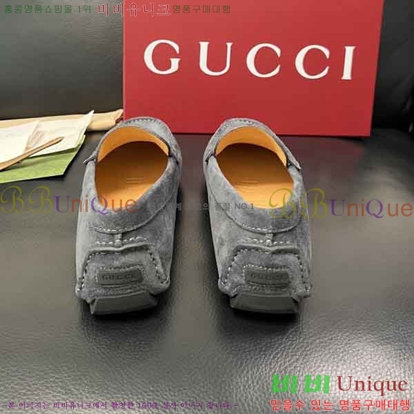 ���� ���� ���� GU999064-6