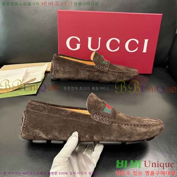 ���� ���� ���� GU999064-8