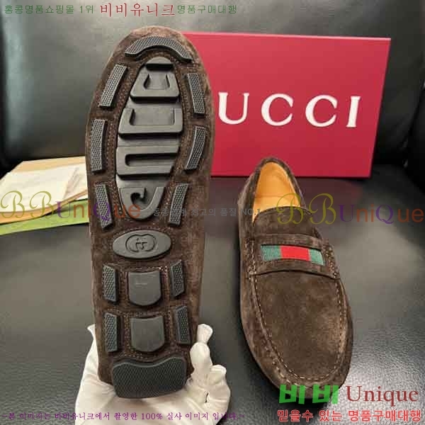 ���� ���� ���� GU999064-8