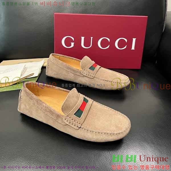���� ���� ���� GU999064-9