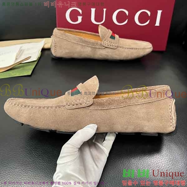 ���� ���� ���� GU999064-9