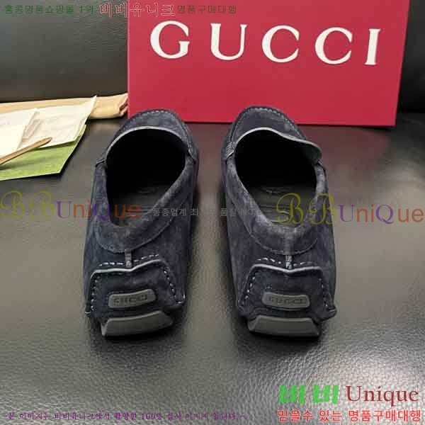 ���� ���� ���� GU999064-10
