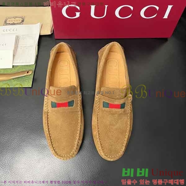 ���� ���� ���� GU999064-11