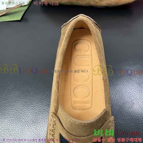 ���� ���� ���� GU999064-11
