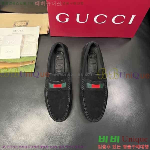 ���� ���� ���� GU999064-12
