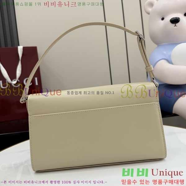 #��* Ȧ���� ����Ʈ���� �̵�� ����� A0020Y-671