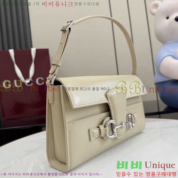 #��* Ȧ���� ����Ʈ���� �̵�� ����� A0020Y-671