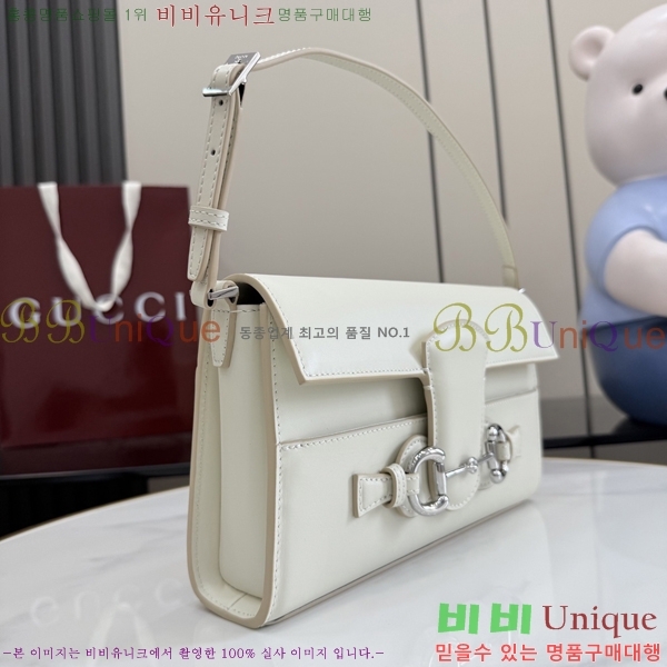 #��* Ȧ���� ����Ʈ���� �̵�� ����� A0020Y-672