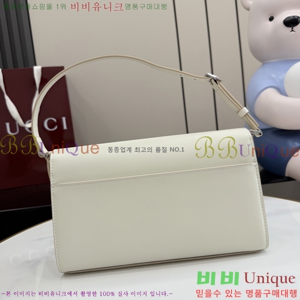 #��* Ȧ���� ����Ʈ���� �̵�� ����� A0020Y-672