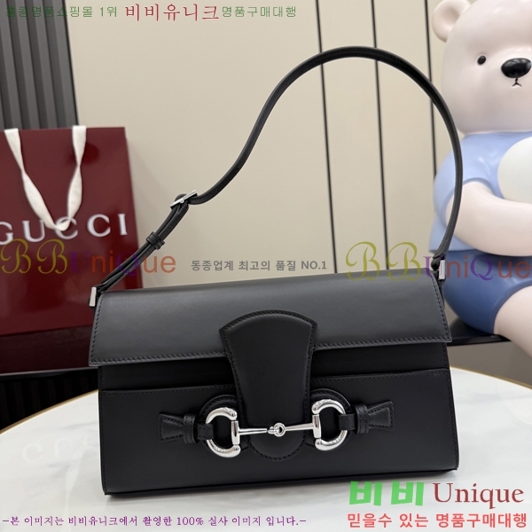 #��* Ȧ���� ����Ʈ���� �̵�� ����� A0020Y-673