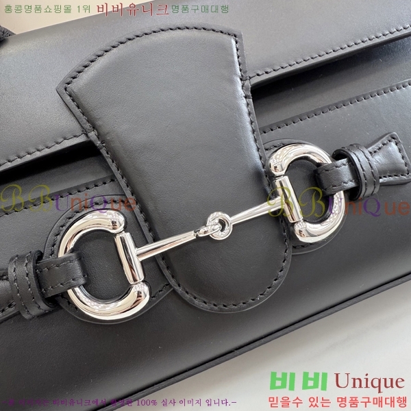#��* Ȧ���� ����Ʈ���� �̵�� ����� A0020Y-673