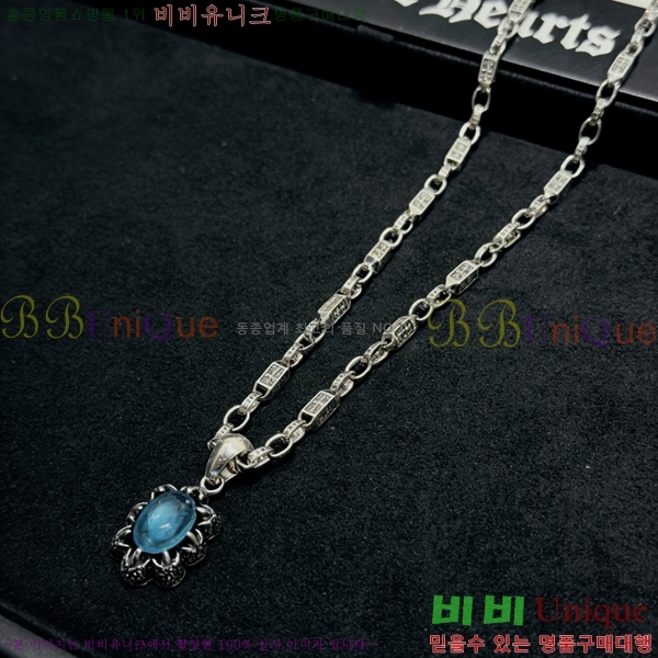 �������� ũ������ ����� CH345678-14