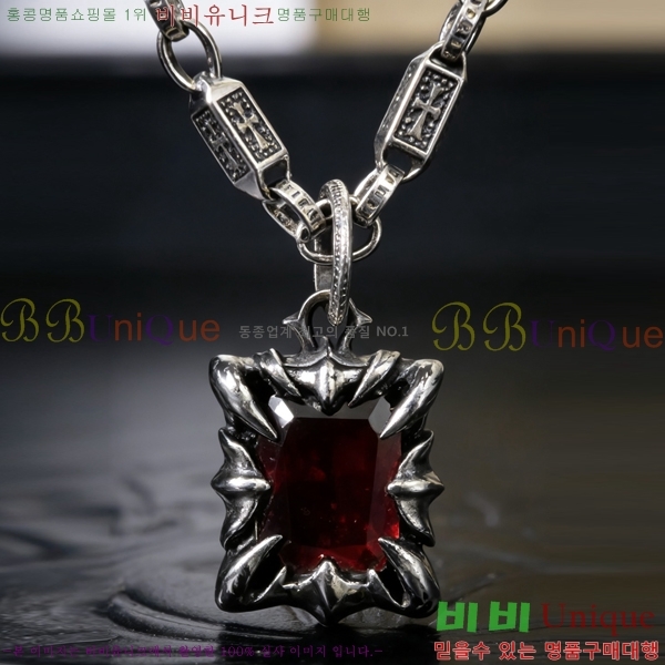 �������� ũ������ ����� CH345678-22