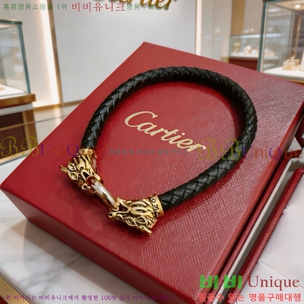 �������� ��쿡 ���� CA34570-12