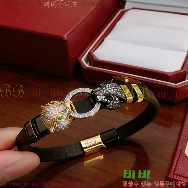 �������� ��쿡 ���� CA34570-13