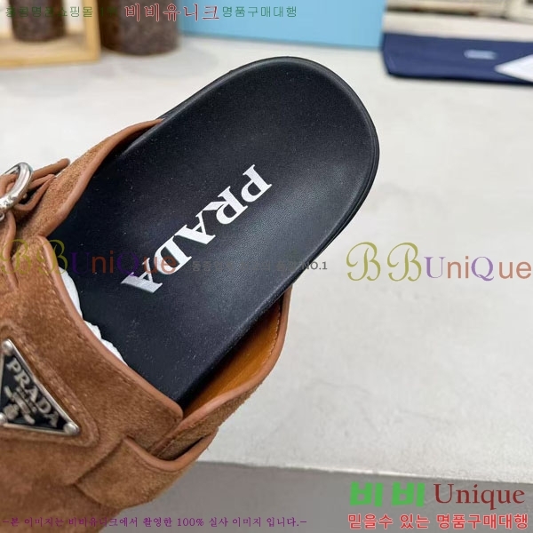 ���� ����� �� ������ P556037-2