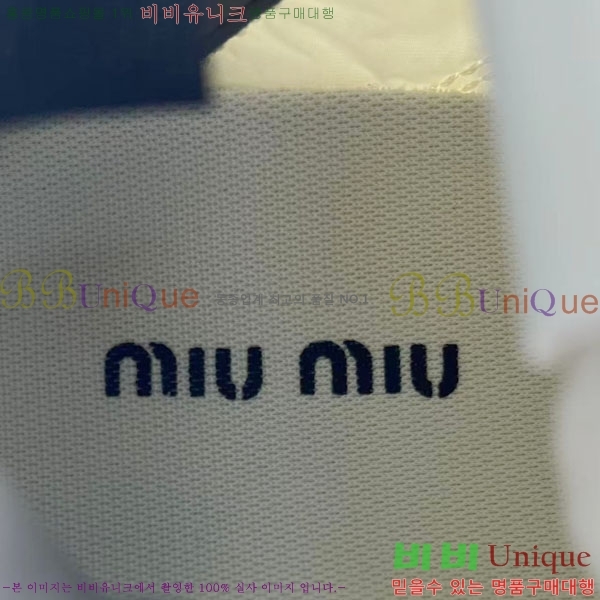 ���� �̿�̿� ĳ�־� ����Ŀ�� 2MU25769