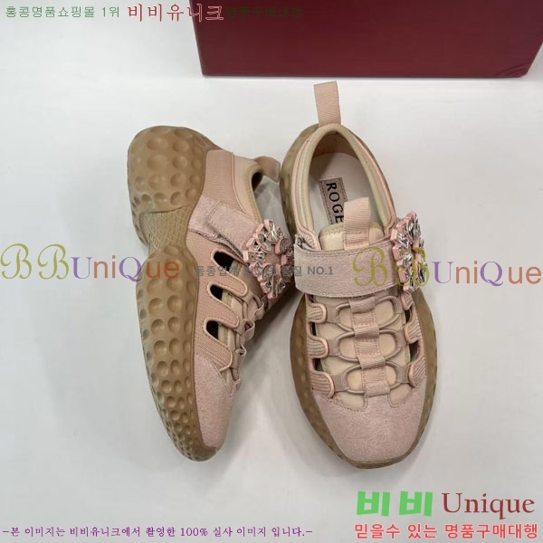 ������� ��Ŭ �� ���� 34RV255222-1