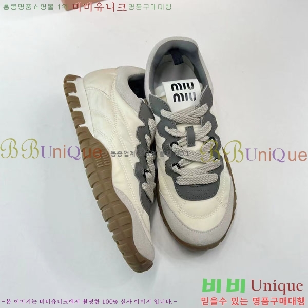 ���� �̿�̿� ĳ�־� ����Ŀ�� 2MU25769