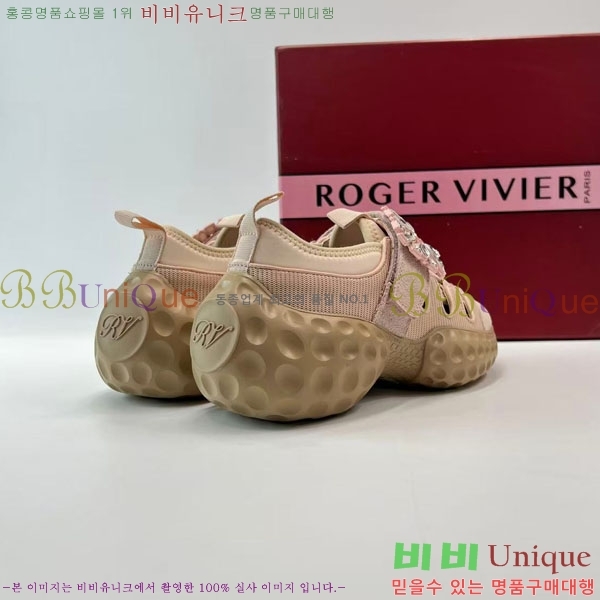 ������� ��Ŭ �� ���� 34RV255222-1