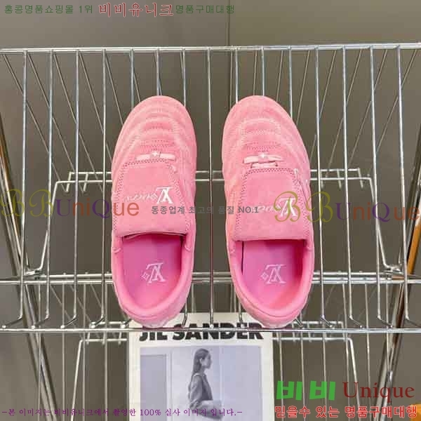 ���̺��� Footprint ����Ŀ�� �������� L6000326-1
