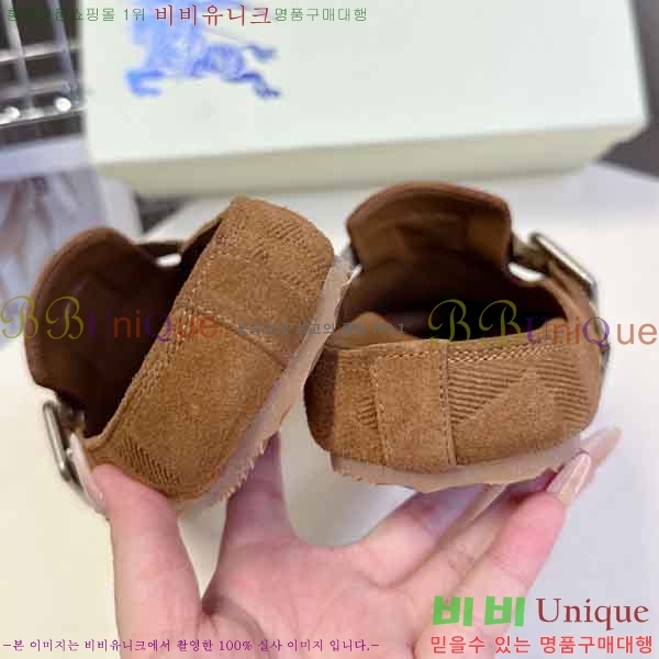 ������ �� ���� �������� BU504102