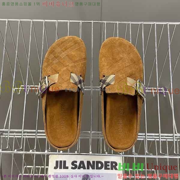 ������ �� ���� �������� BU504102-1