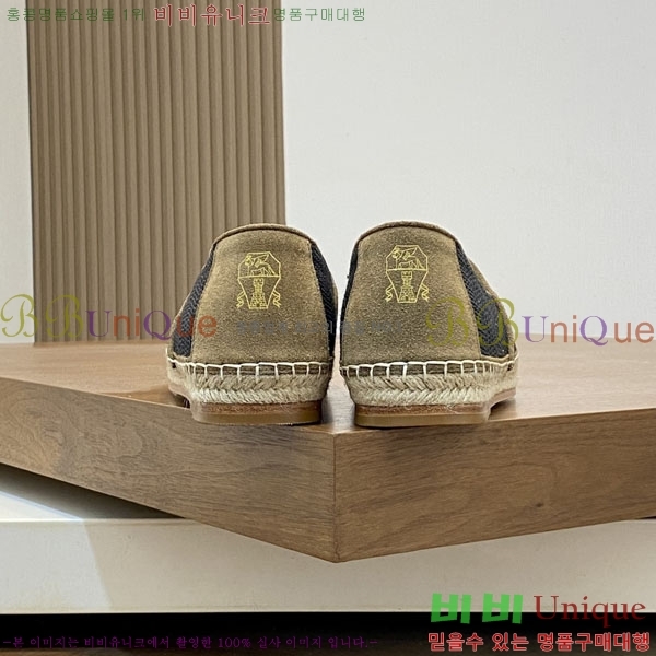 ���� ���ڷ� ��ġ�ڸ� ������ BC266501-8