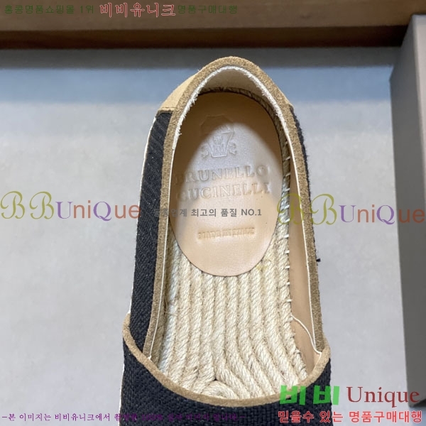 ���� ���ڷ� ��ġ�ڸ� ������ BC266501-8