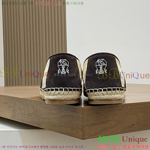 ���� ���ڷ� ��ġ�ڸ� ������ BC266501-6